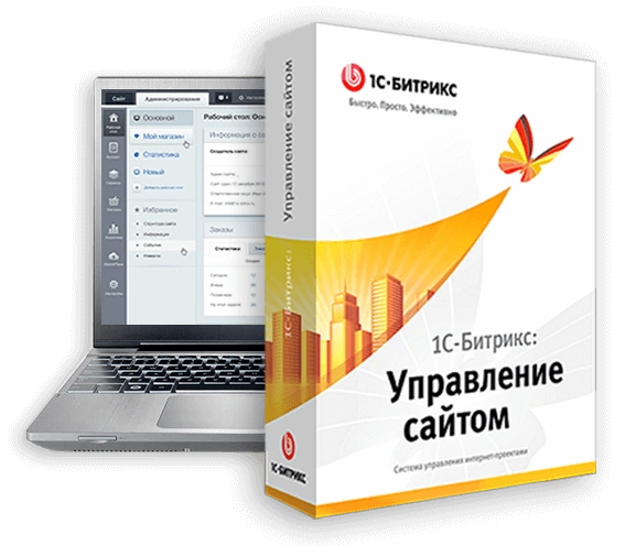 ТОП 12 МИФОВ О «1С-БИТРИКС: УПРАВЛЕНИЕ САЙТОМ» в Сыктывкаре
