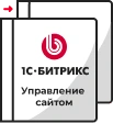 Переход на другую лицензию в Сыктывкаре