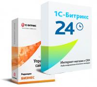 Программа для ЭВМ "1С-Битрикс24". Лицензия Интернет-магазин + CRM (12 мес., спец.переход) в Сыктывкаре